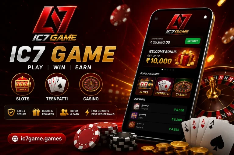 IC7 GAME