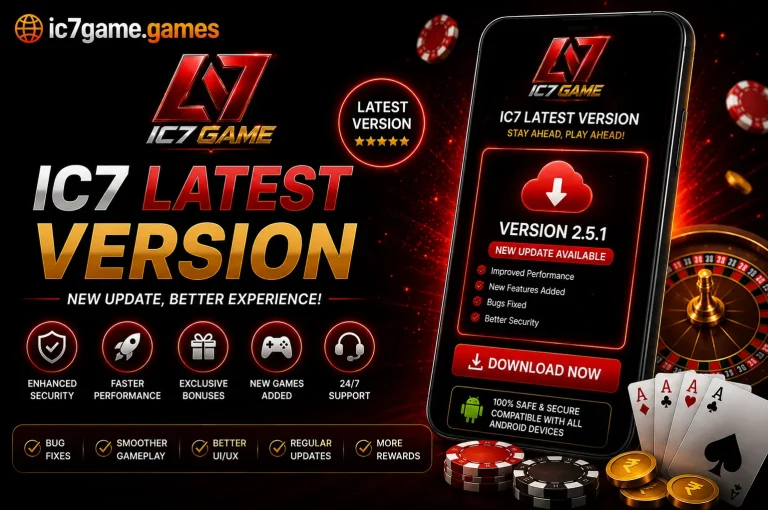 IC7 LATEST VERSION