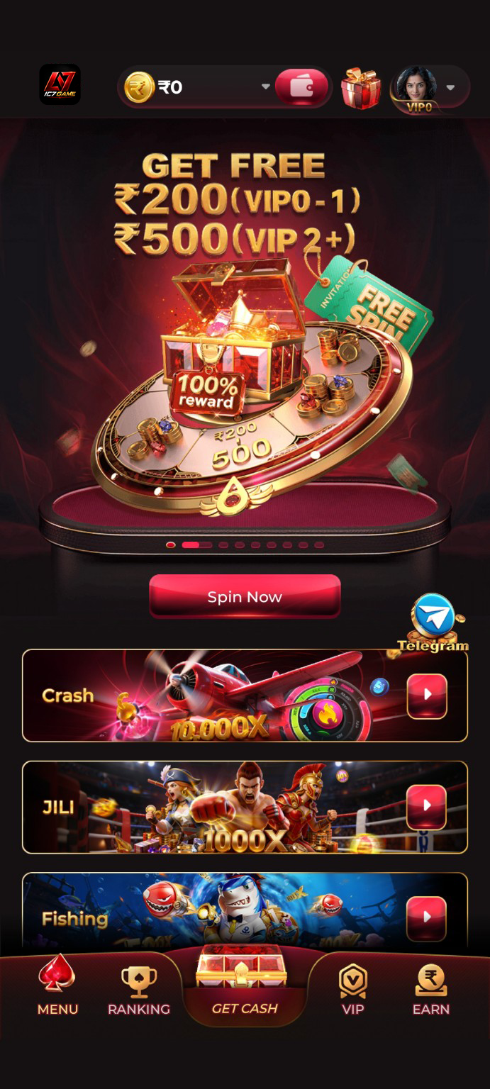 ic7 apk ss1