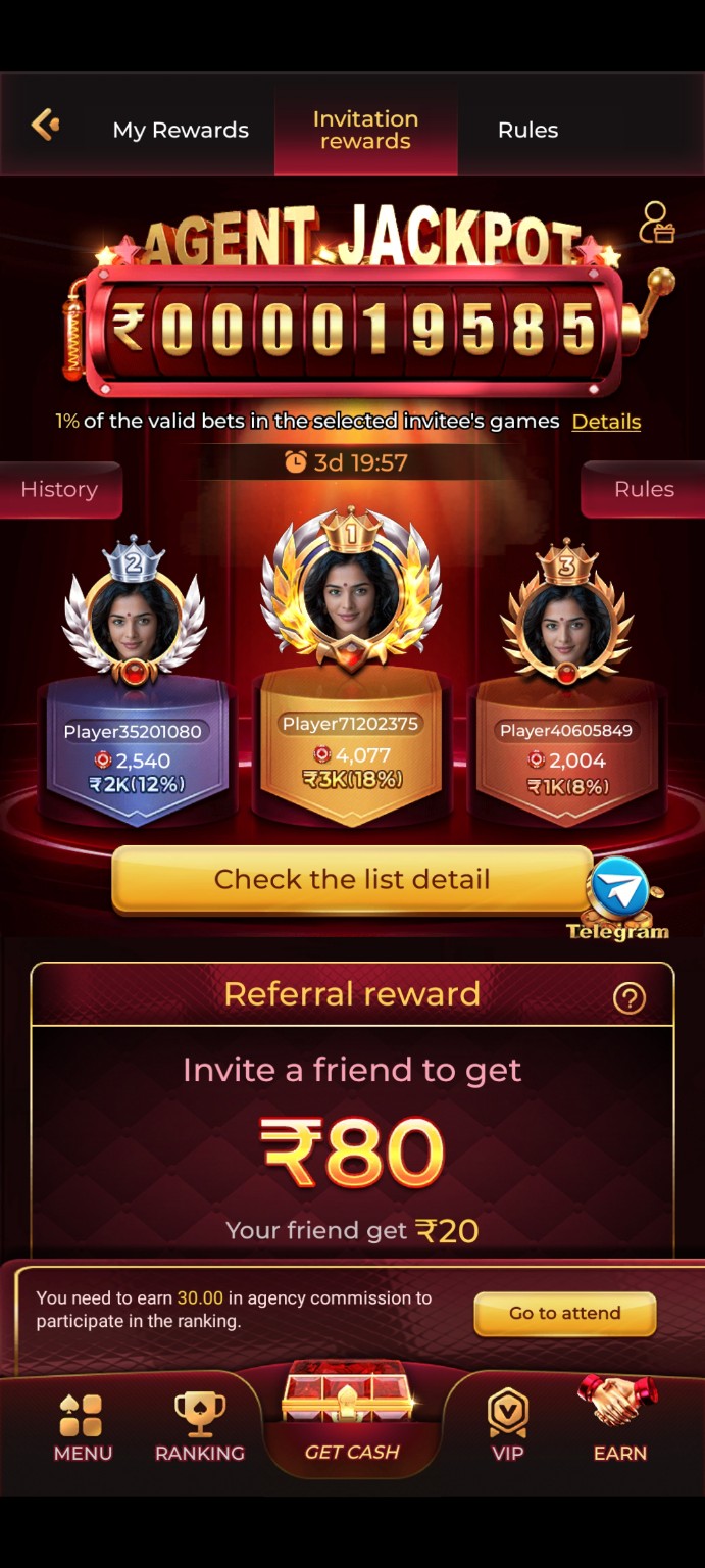 ic7 apk ss7